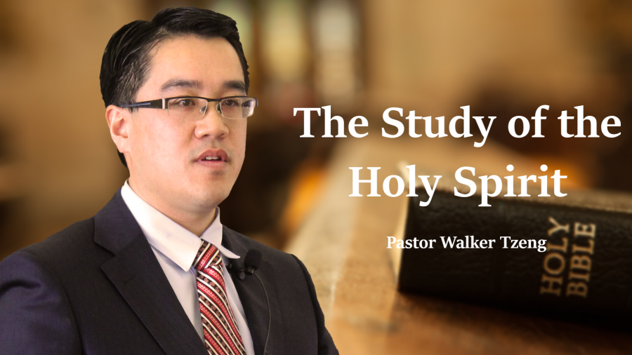 The study of Holy Spirit